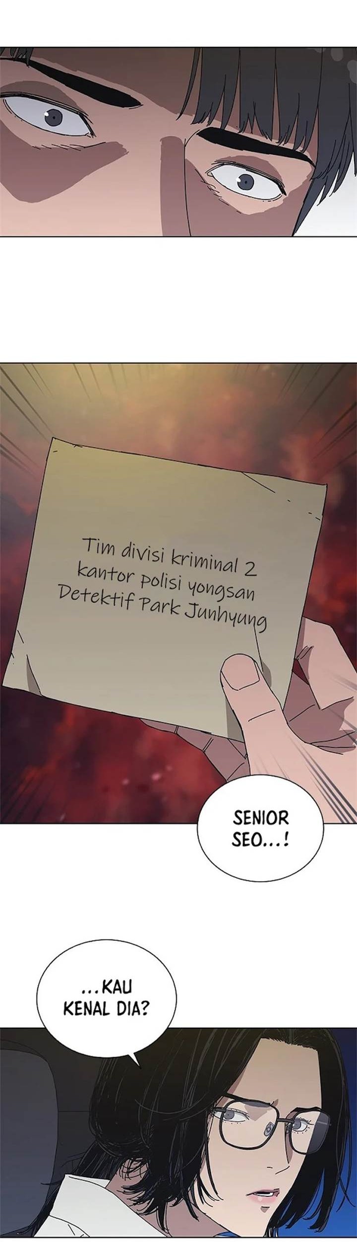 Tarantula (SHIN Jinwoo) Chapter 34 - halaman 11
