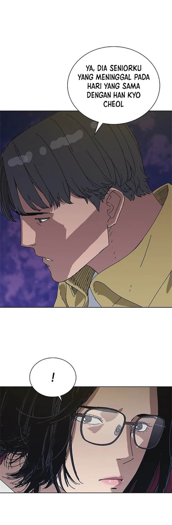 Tarantula (SHIN Jinwoo) Chapter 34 - halaman 12