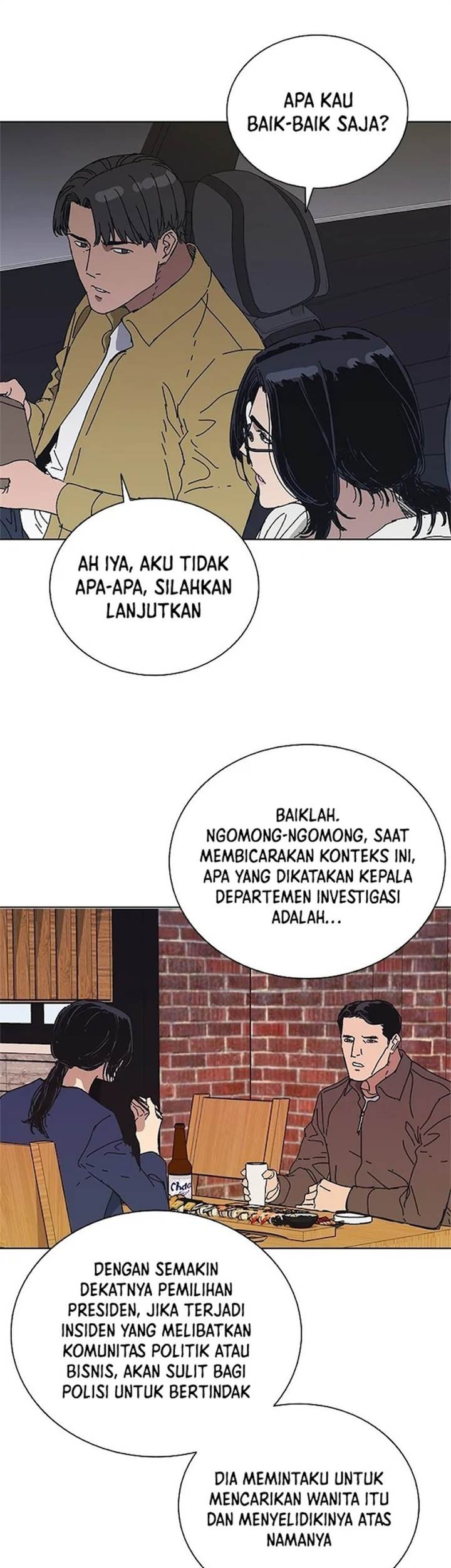 Tarantula (SHIN Jinwoo) Chapter 34 - halaman 13
