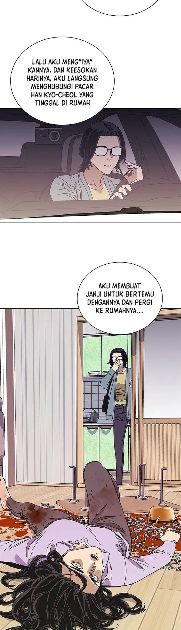 Tarantula (SHIN Jinwoo) Chapter 34 - halaman 14