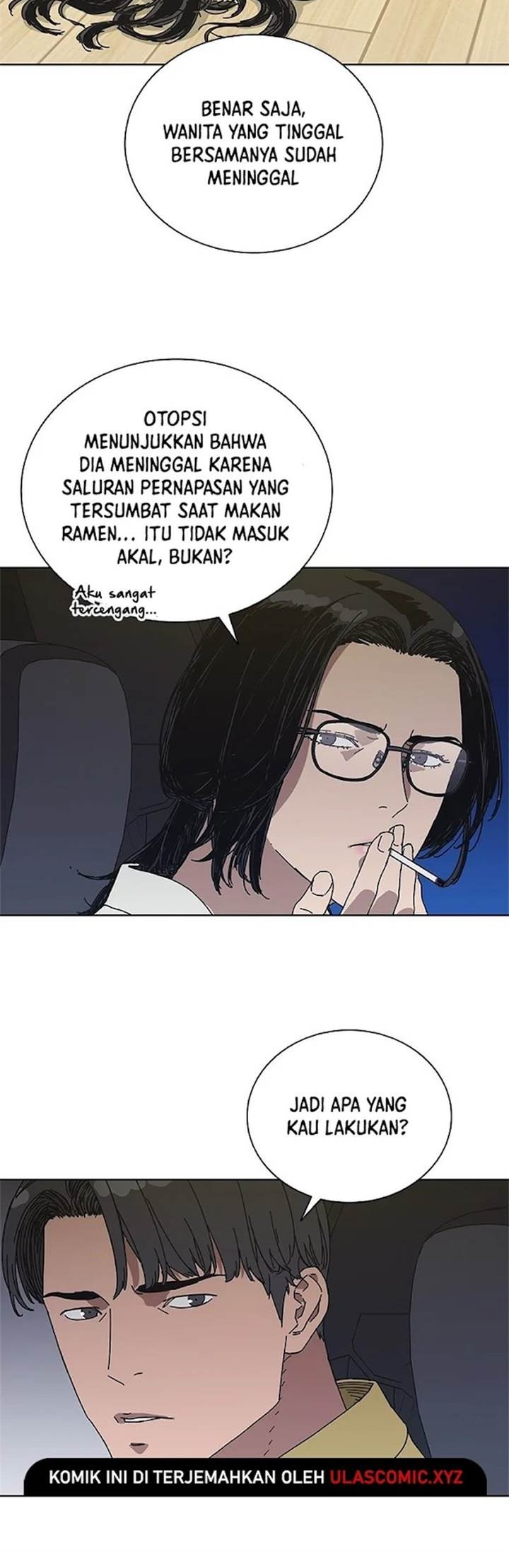 Tarantula (SHIN Jinwoo) Chapter 34 - halaman 15