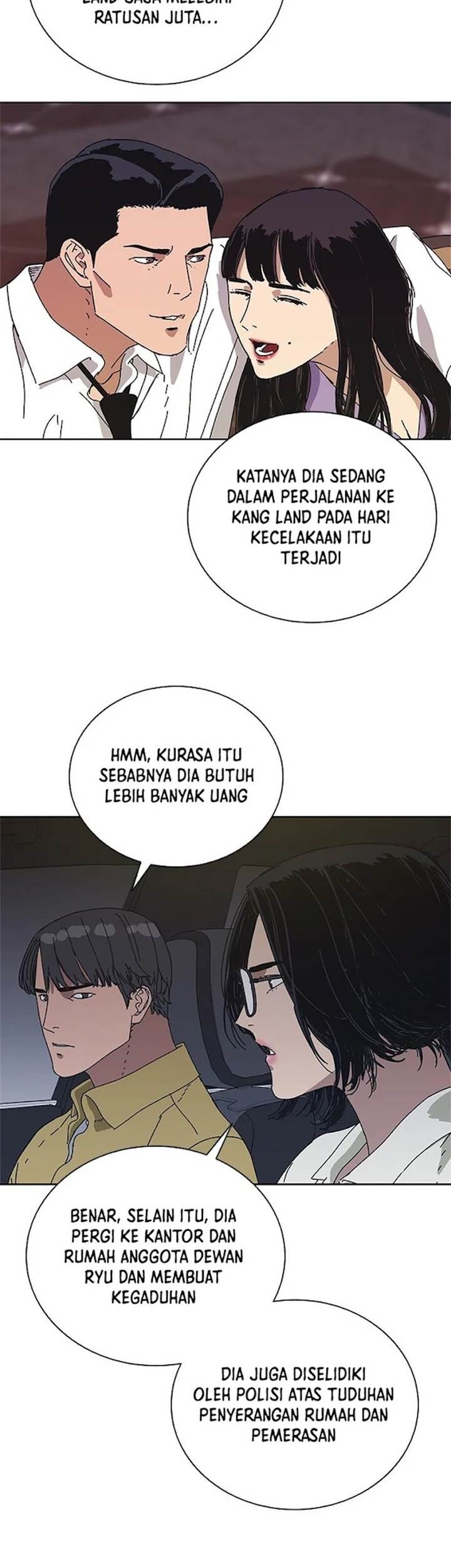 Tarantula (SHIN Jinwoo) Chapter 34 - halaman 17