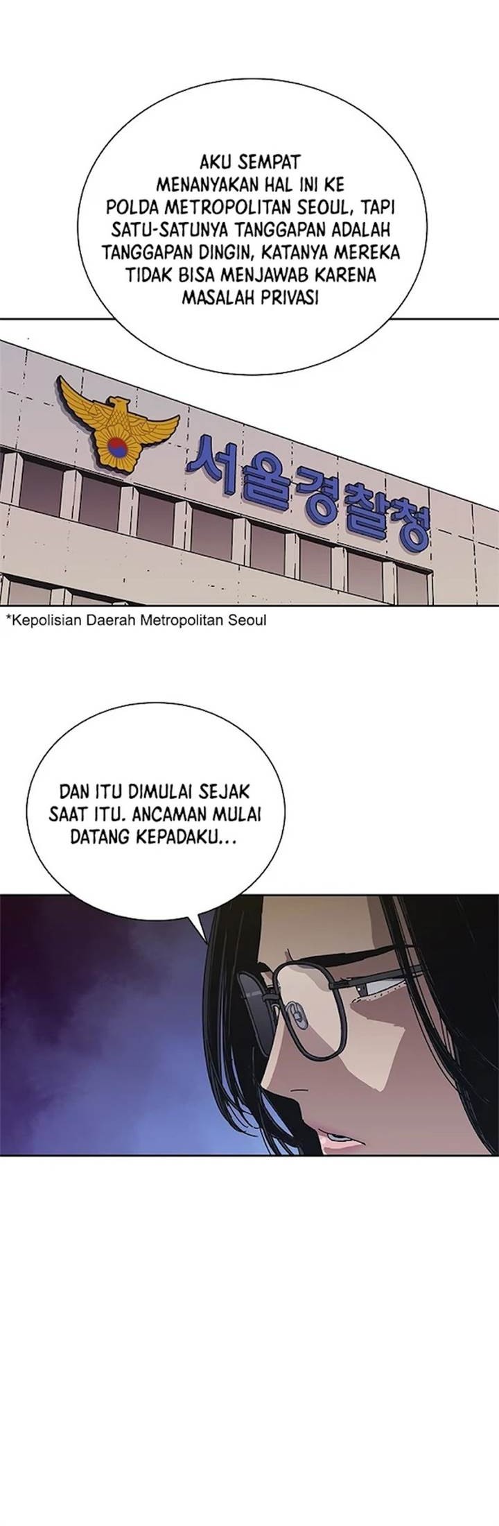 Tarantula (SHIN Jinwoo) Chapter 34 - halaman 18