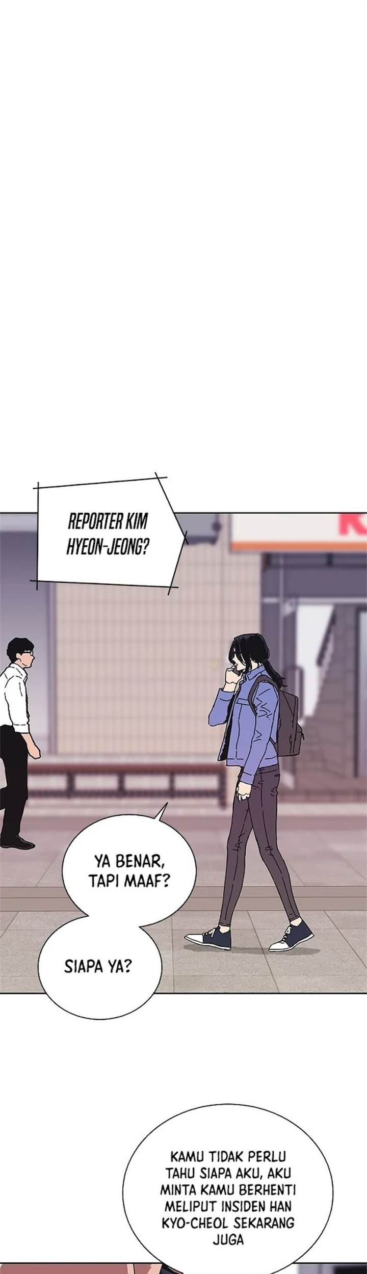 Tarantula (SHIN Jinwoo) Chapter 34 - halaman 19
