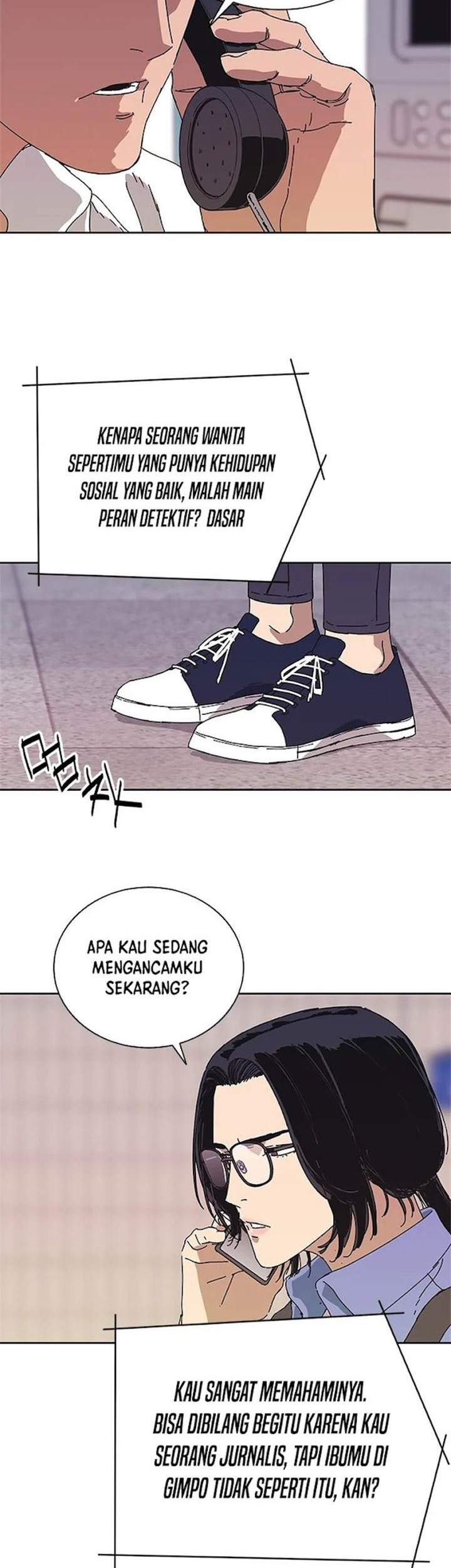 Tarantula (SHIN Jinwoo) Chapter 34 - halaman 20