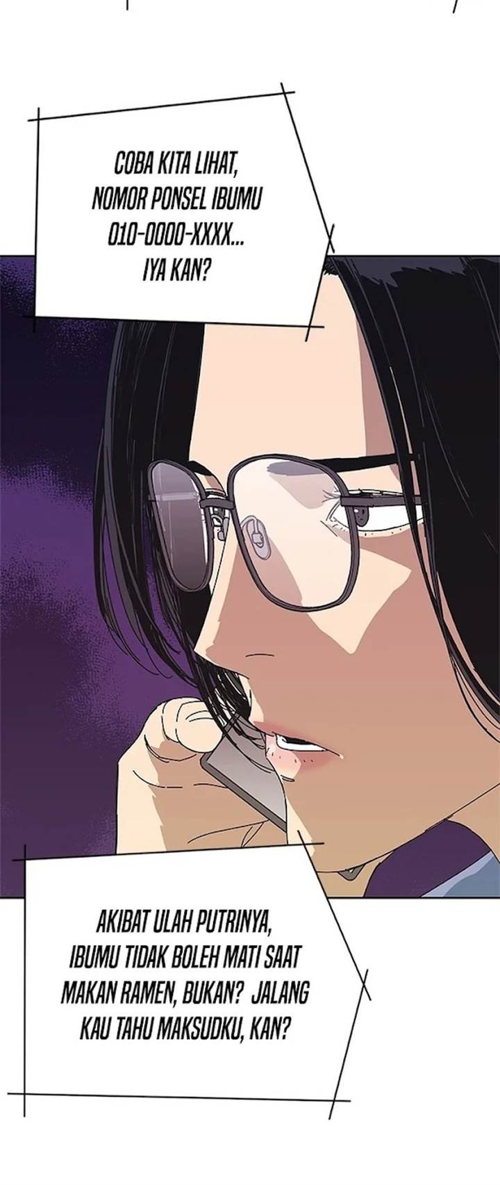 Tarantula (SHIN Jinwoo) Chapter 34 - halaman 21