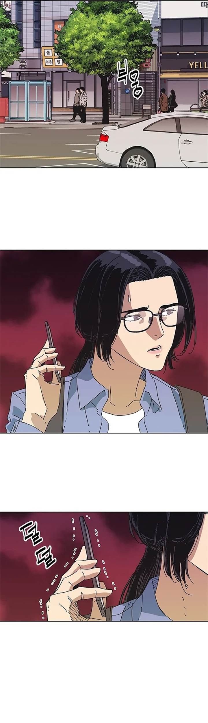 Tarantula (SHIN Jinwoo) Chapter 34 - halaman 25