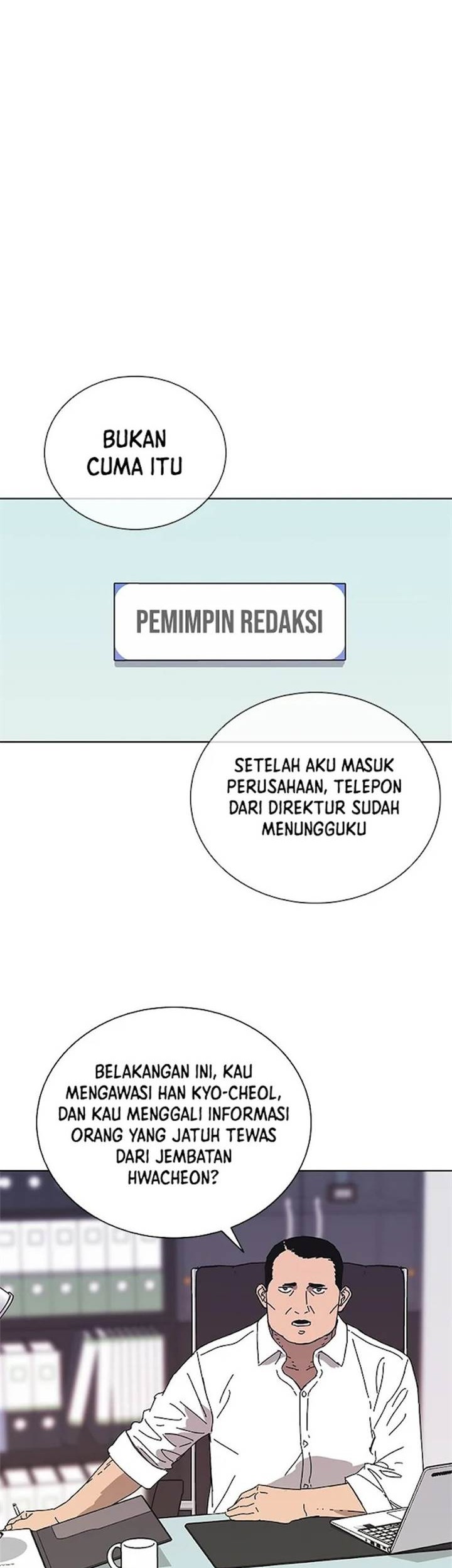 Tarantula (SHIN Jinwoo) Chapter 34 - halaman 26