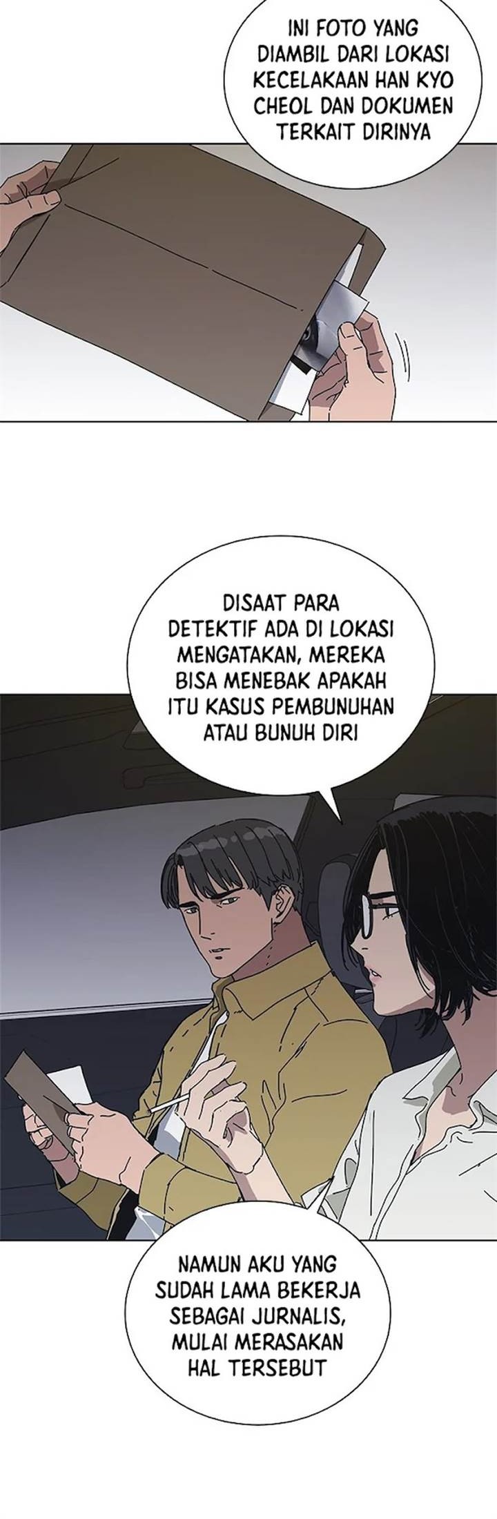 Tarantula (SHIN Jinwoo) Chapter 34 - halaman 3