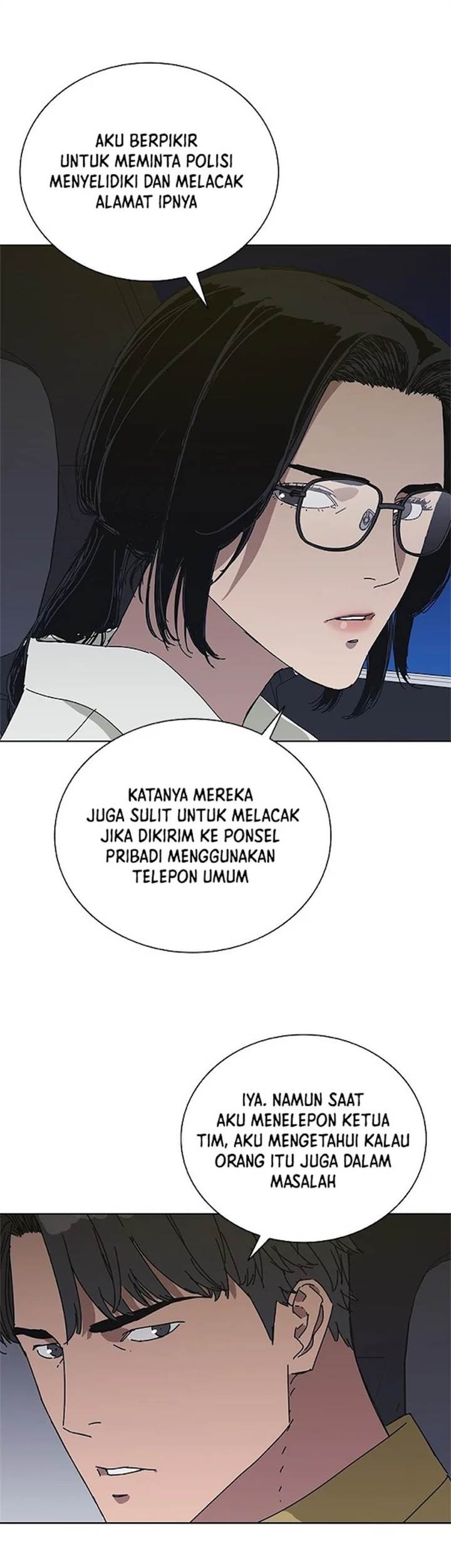 Tarantula (SHIN Jinwoo) Chapter 34 - halaman 31