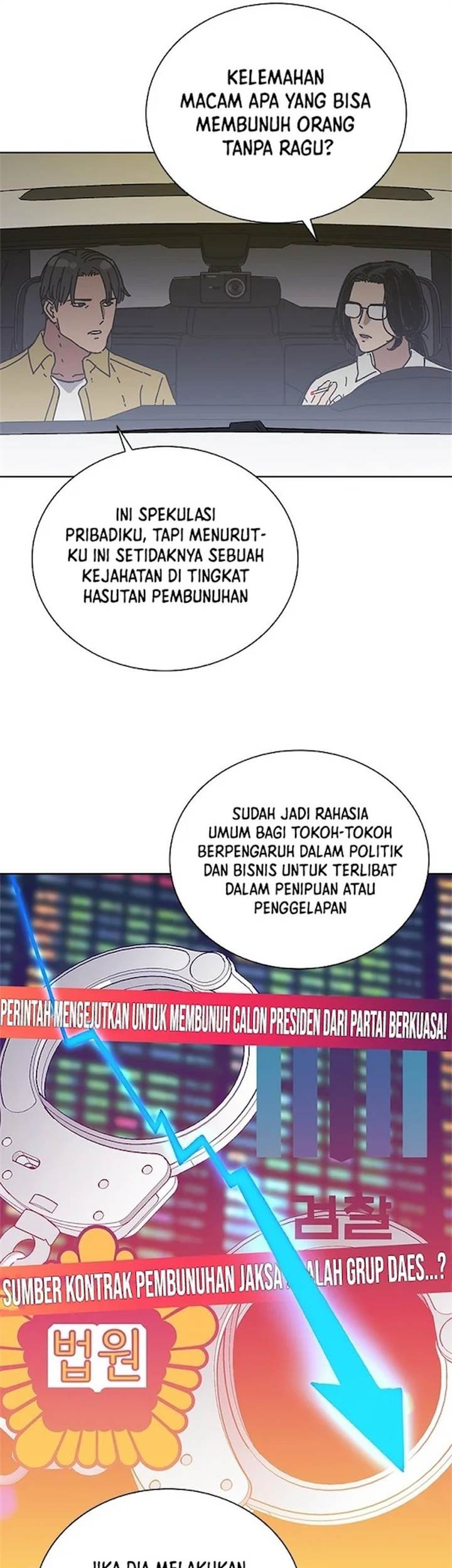 Tarantula (SHIN Jinwoo) Chapter 34 - halaman 34