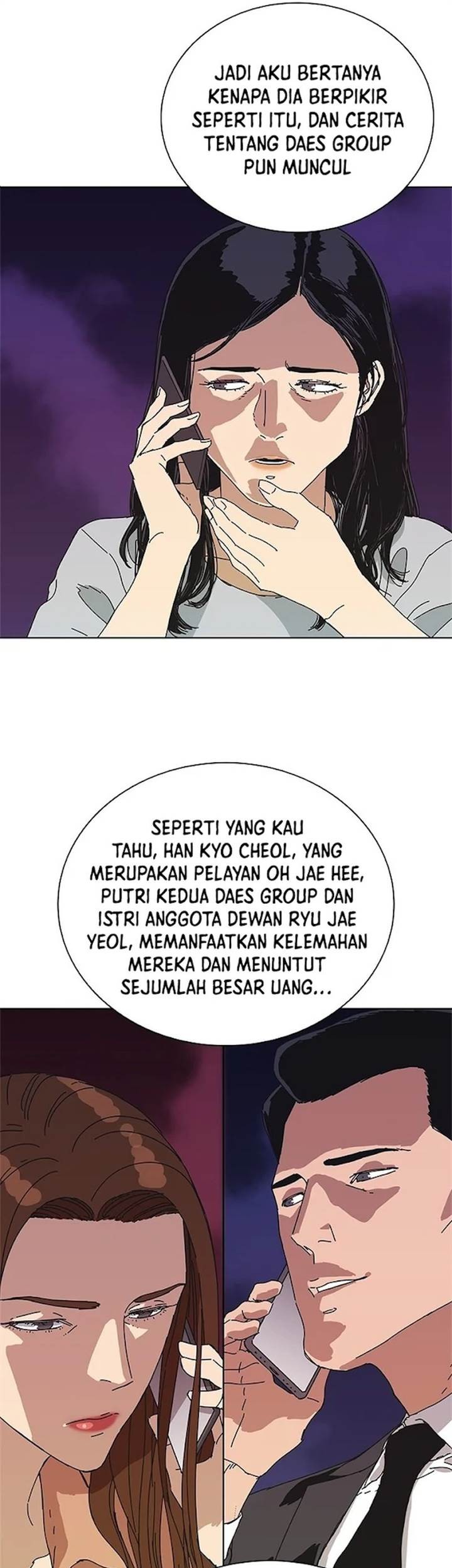 Tarantula (SHIN Jinwoo) Chapter 34 - halaman 7