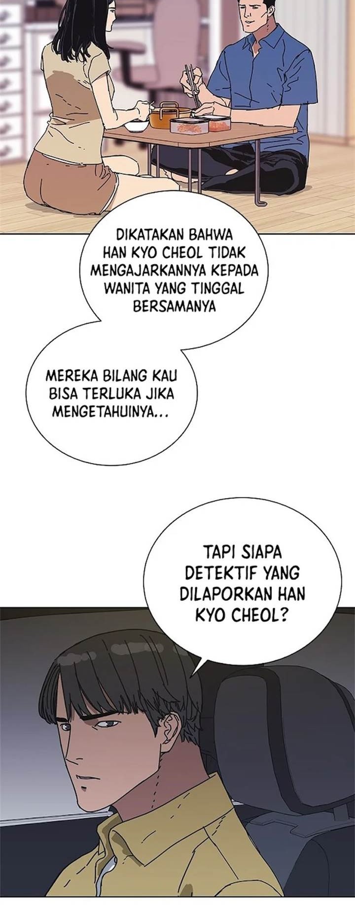 Tarantula (SHIN Jinwoo) Chapter 34 - halaman 9