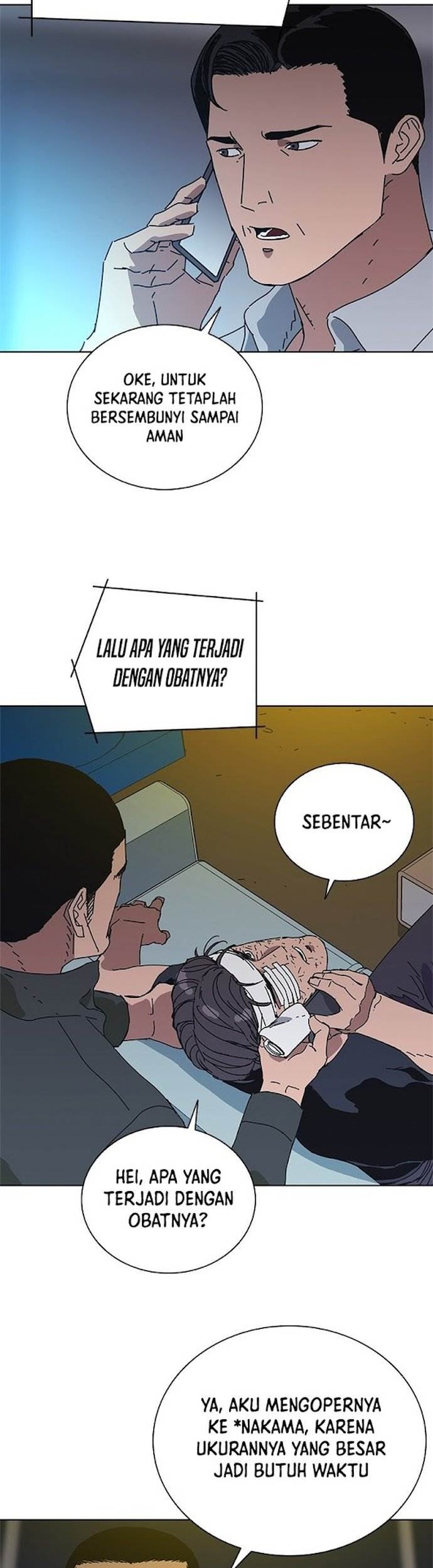 Tarantula (SHIN Jinwoo) Chapter 35 - halaman 11