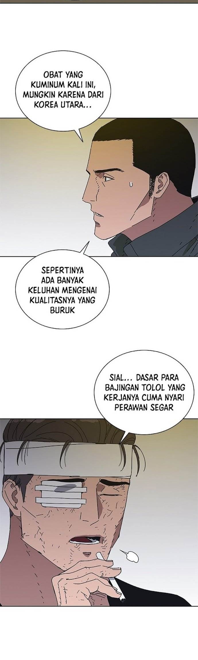 Tarantula (SHIN Jinwoo) Chapter 35 - halaman 16