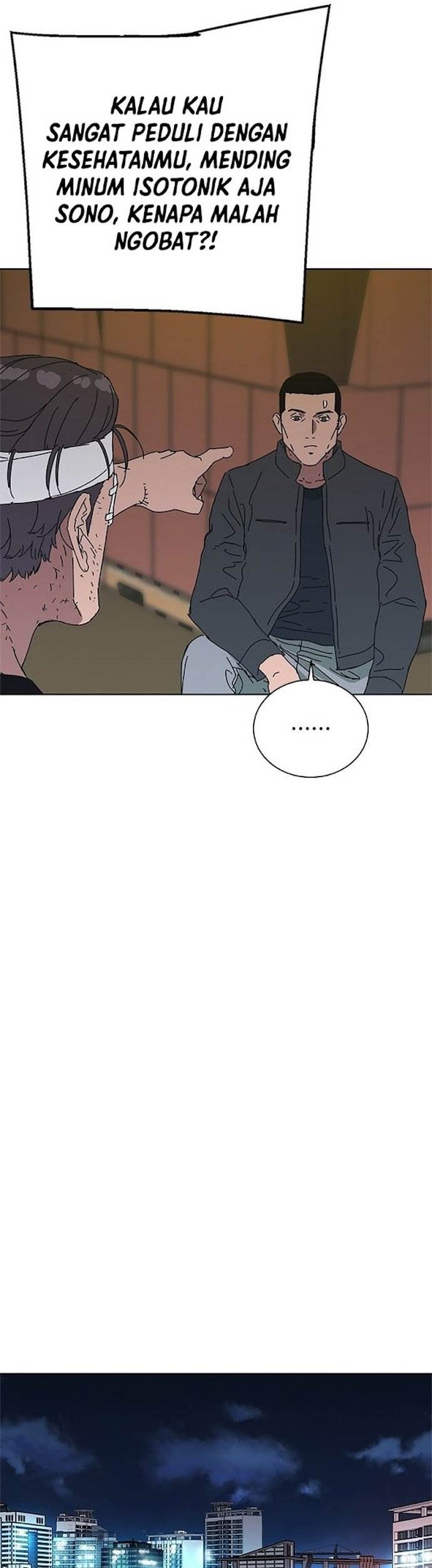 Tarantula (SHIN Jinwoo) Chapter 35 - halaman 17