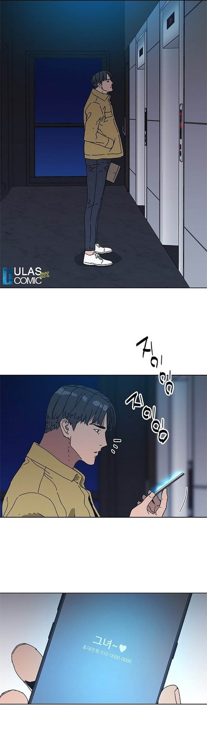 Tarantula (SHIN Jinwoo) Chapter 35 - halaman 21