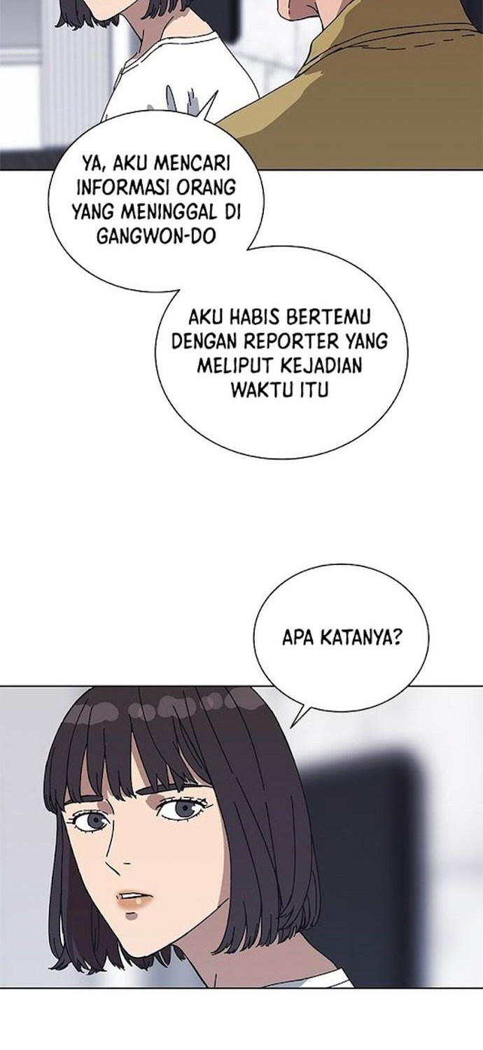 Tarantula (SHIN Jinwoo) Chapter 35 - halaman 24