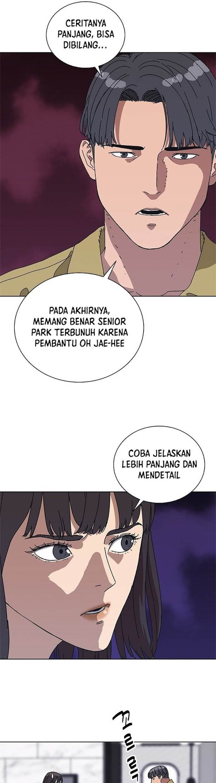 Tarantula (SHIN Jinwoo) Chapter 35 - halaman 25