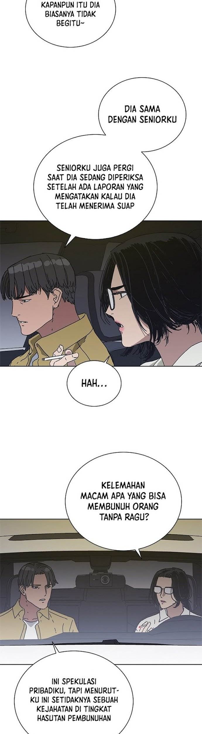 Tarantula (SHIN Jinwoo) Chapter 35 - halaman 3