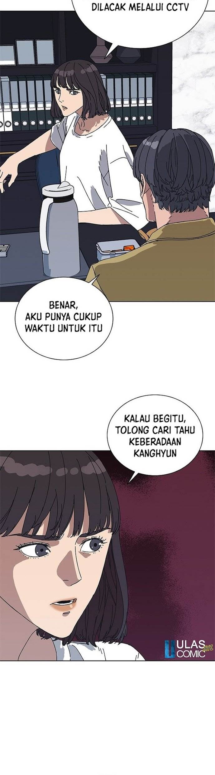 Tarantula (SHIN Jinwoo) Chapter 35 - halaman 32