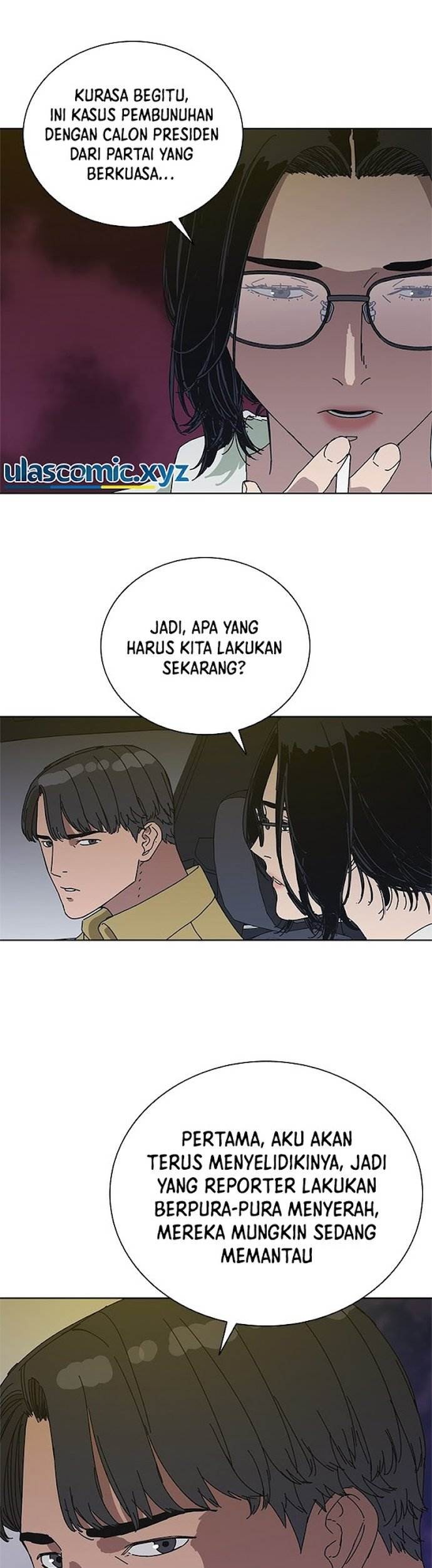 Tarantula (SHIN Jinwoo) Chapter 35 - halaman 5