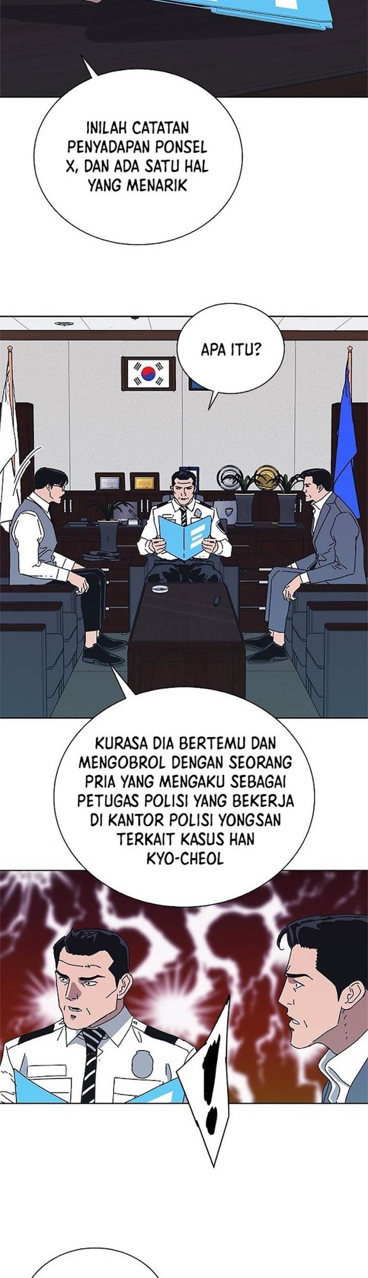 Tarantula (SHIN Jinwoo) Chapter 36 - halaman 13
