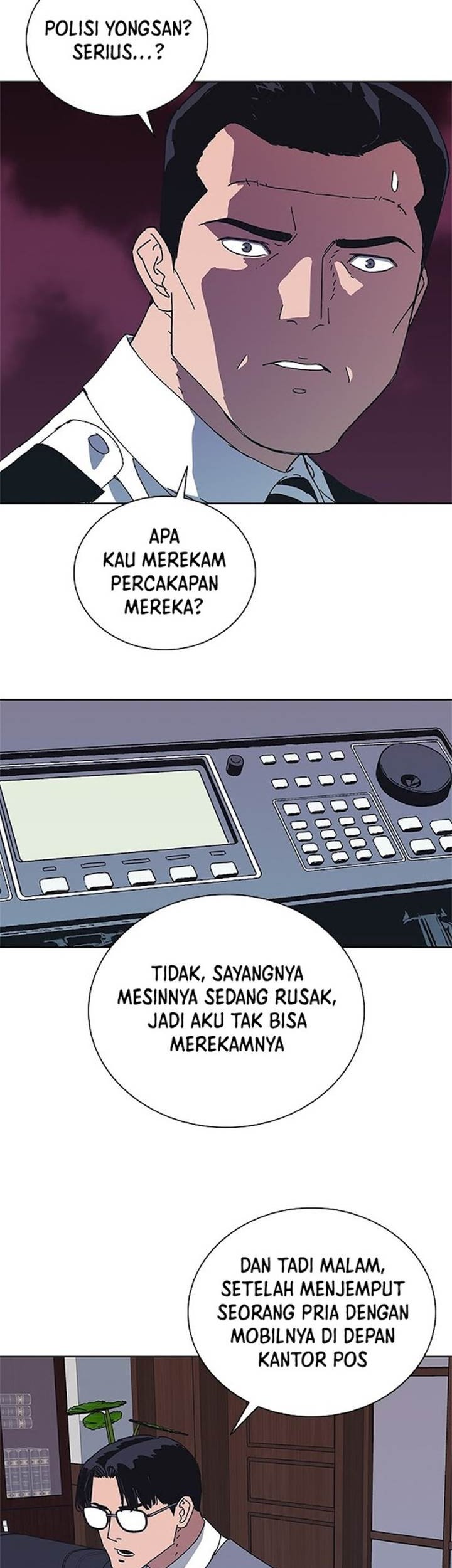 Tarantula (SHIN Jinwoo) Chapter 36 - halaman 14