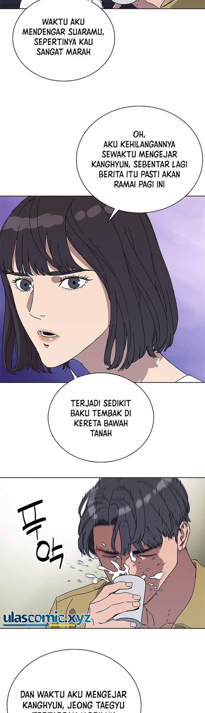 Tarantula (SHIN Jinwoo) Chapter 36 - halaman 2