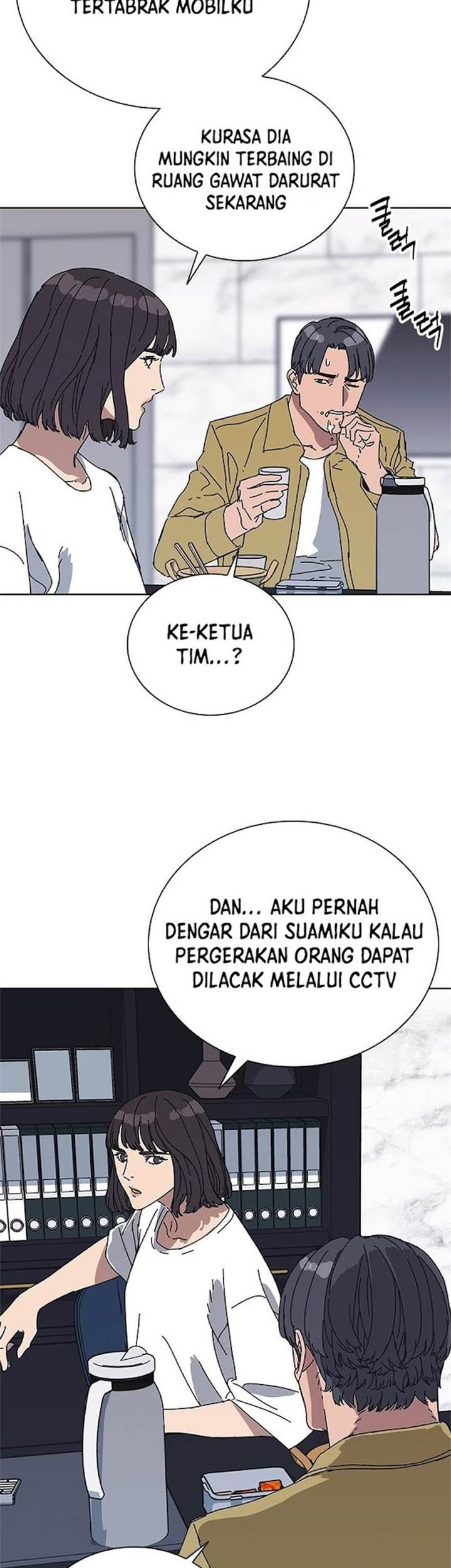 Tarantula (SHIN Jinwoo) Chapter 36 - halaman 3