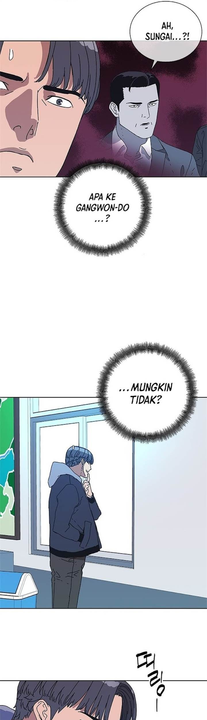 Tarantula (SHIN Jinwoo) Chapter 36 - halaman 31