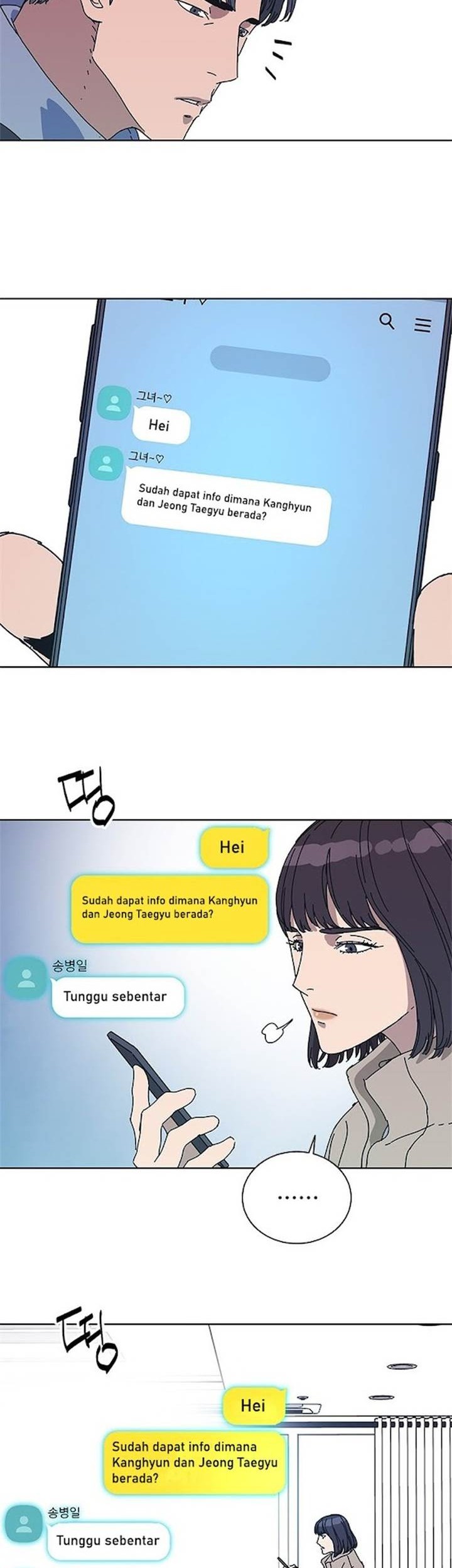 Tarantula (SHIN Jinwoo) Chapter 36 - halaman 32