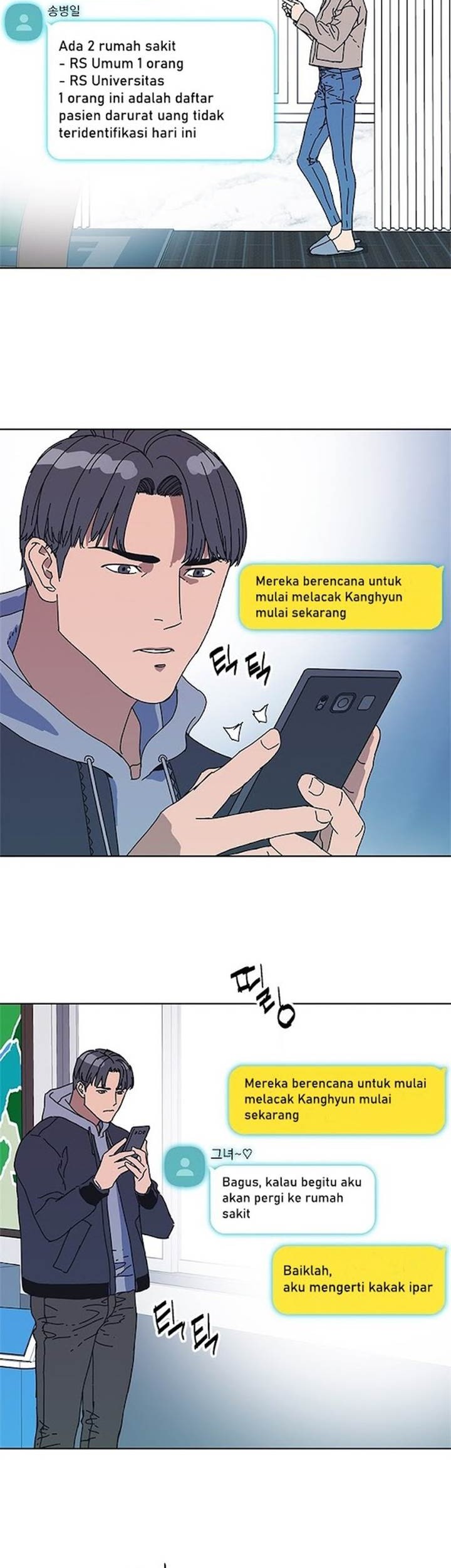 Tarantula (SHIN Jinwoo) Chapter 36 - halaman 33