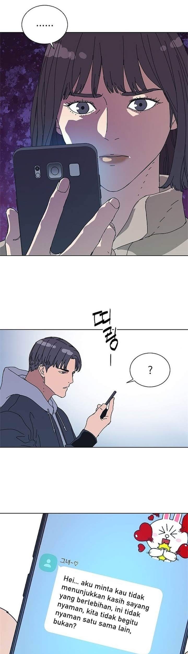 Tarantula (SHIN Jinwoo) Chapter 36 - halaman 35