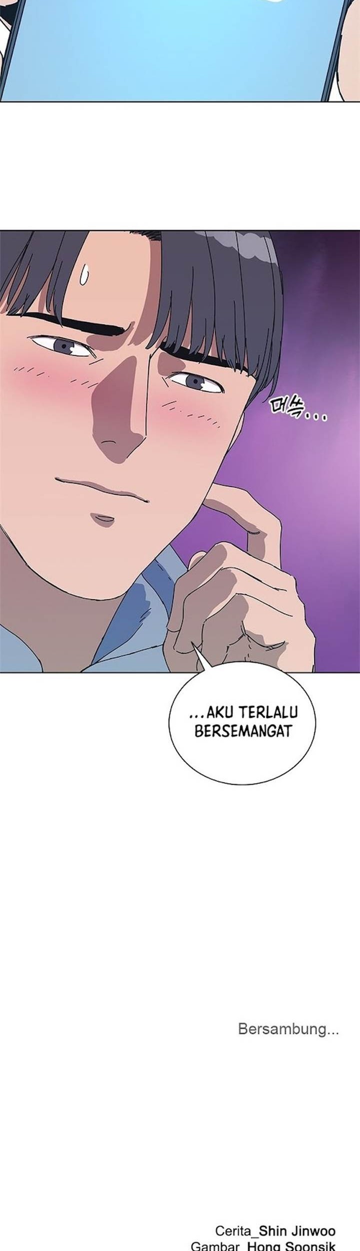 Tarantula (SHIN Jinwoo) Chapter 36 - halaman 36