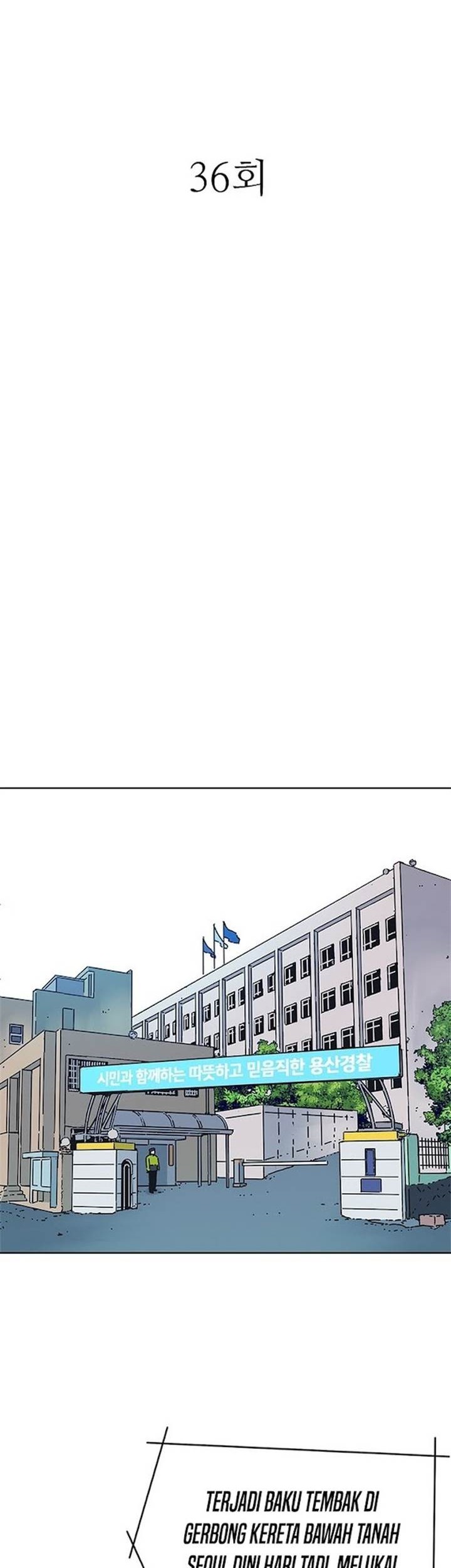 Tarantula (SHIN Jinwoo) Chapter 36 - halaman 6
