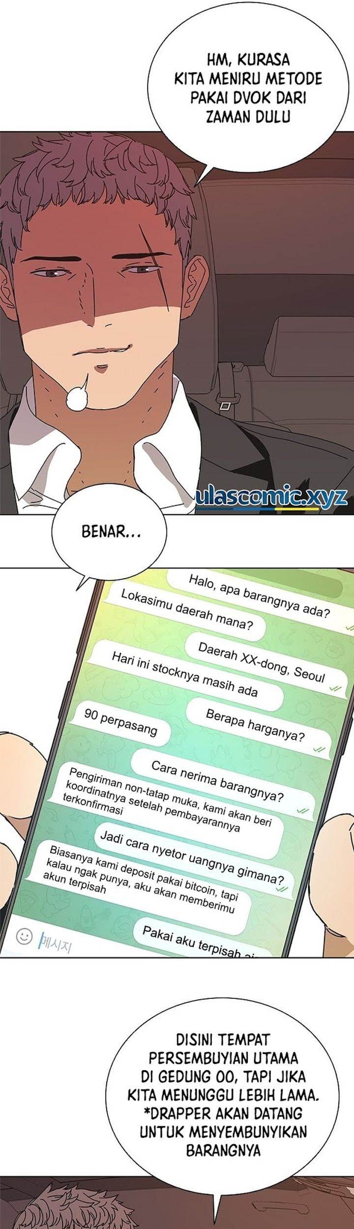 Tarantula (SHIN Jinwoo) Chapter 37 - halaman 10