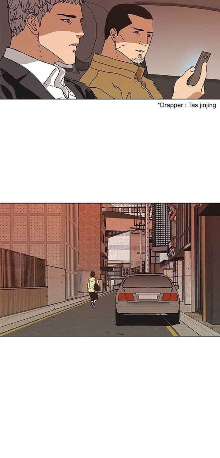 Tarantula (SHIN Jinwoo) Chapter 37 - halaman 11
