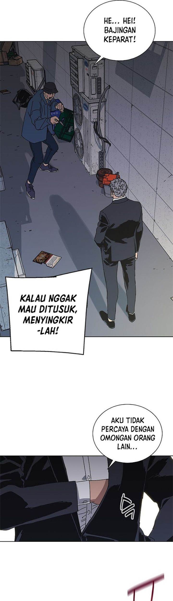 Tarantula (SHIN Jinwoo) Chapter 37 - halaman 18