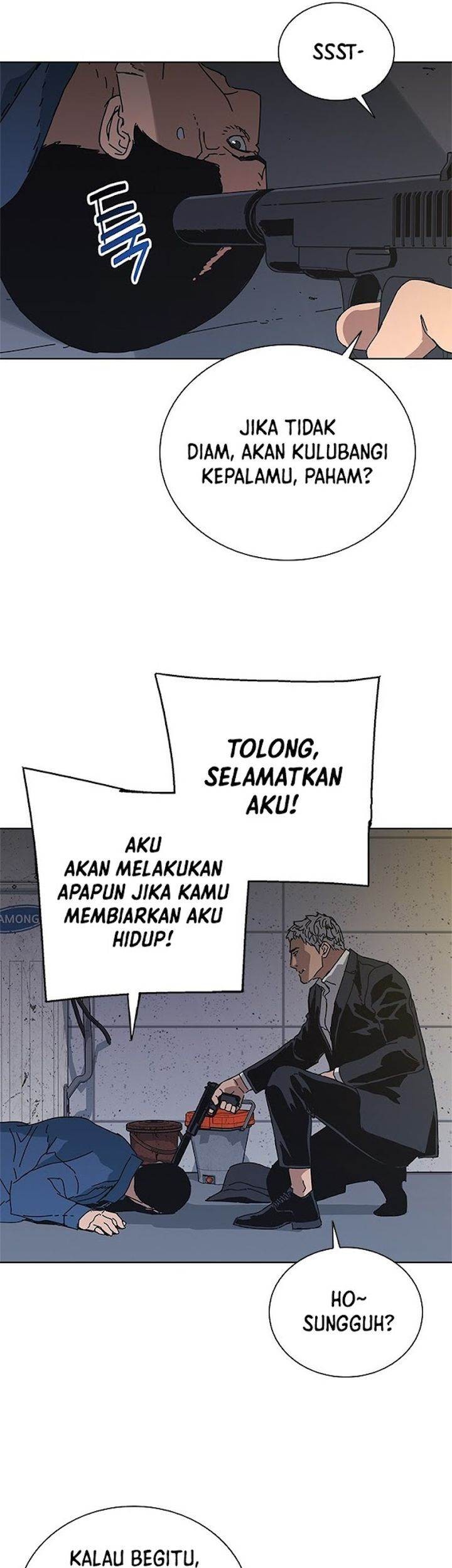 Tarantula (SHIN Jinwoo) Chapter 37 - halaman 22