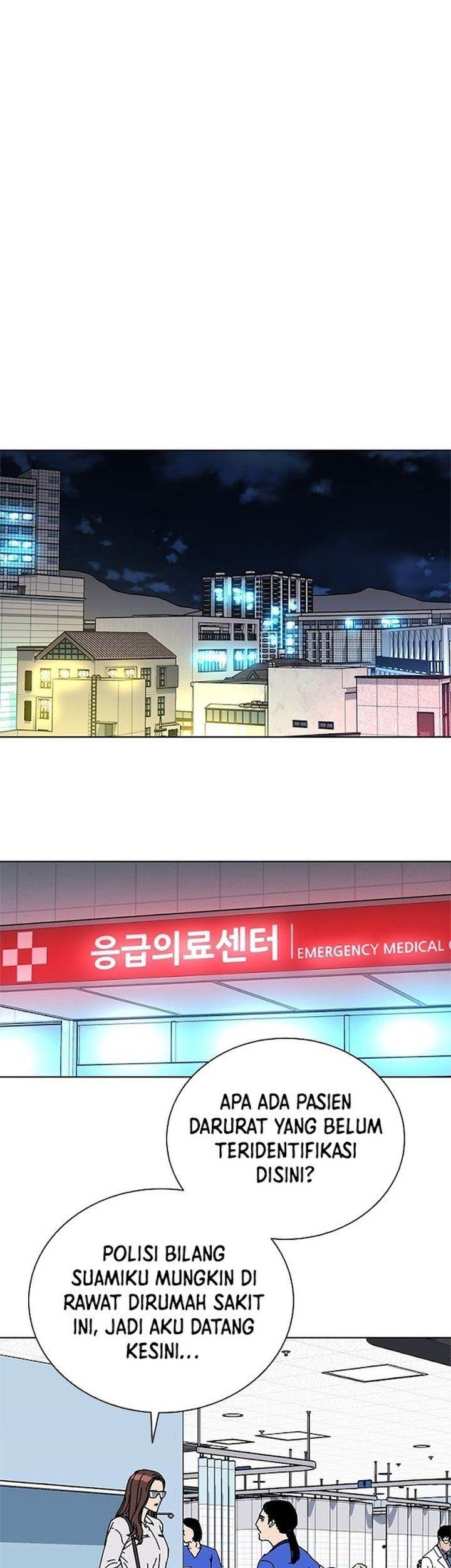 Tarantula (SHIN Jinwoo) Chapter 37 - halaman 24