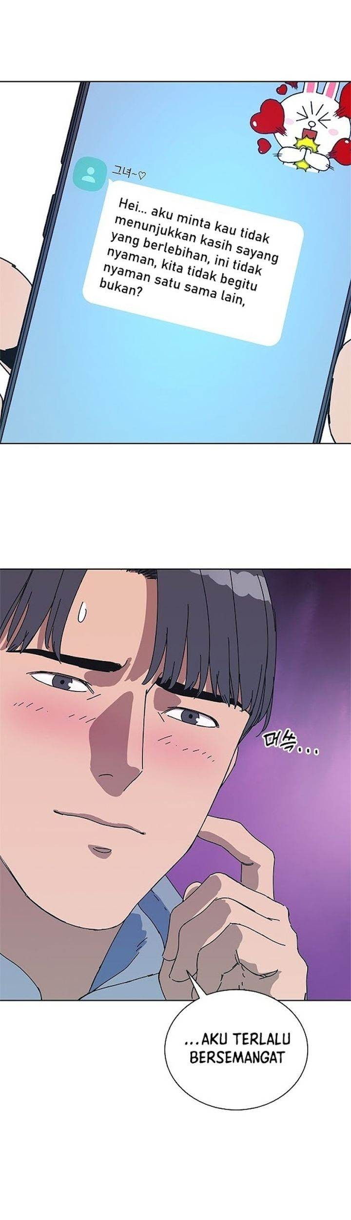Tarantula (SHIN Jinwoo) Chapter 37 - halaman 3