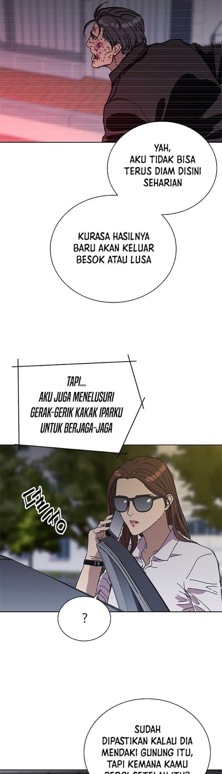 Tarantula (SHIN Jinwoo) Chapter 37 - halaman 32