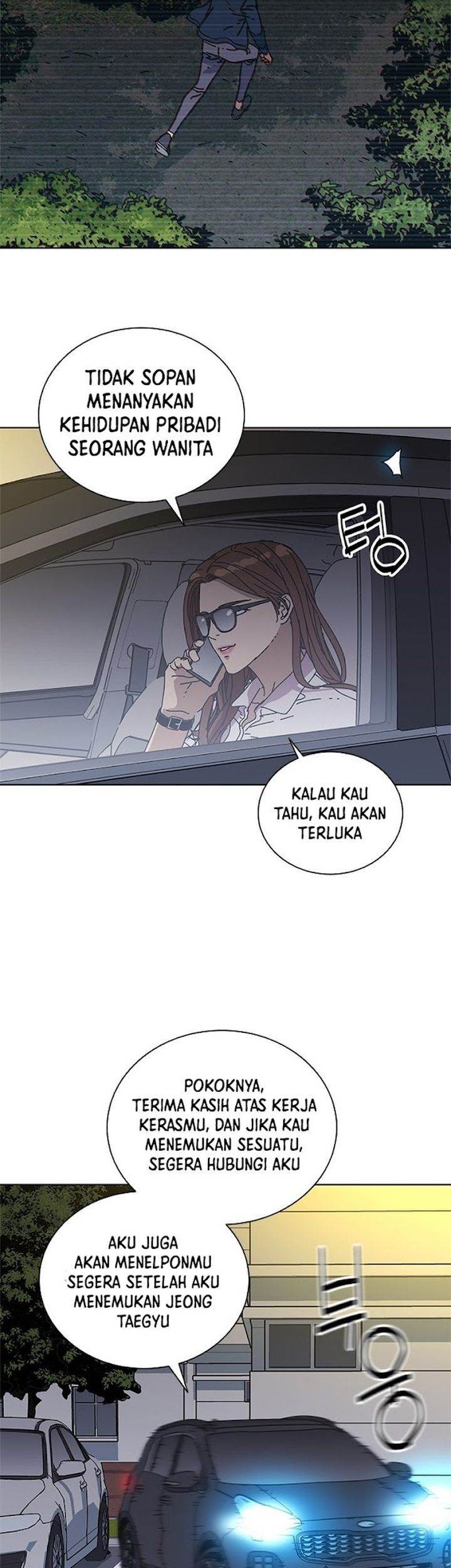 Tarantula (SHIN Jinwoo) Chapter 37 - halaman 34