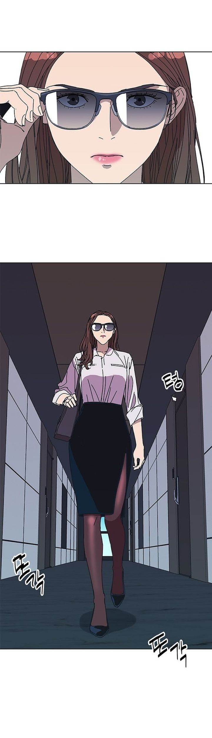 Tarantula (SHIN Jinwoo) Chapter 37 - halaman 7