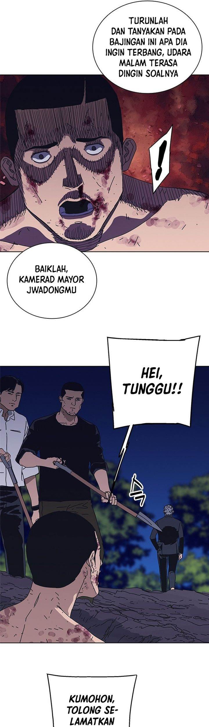 Tarantula (SHIN Jinwoo) Chapter 38 - halaman 18