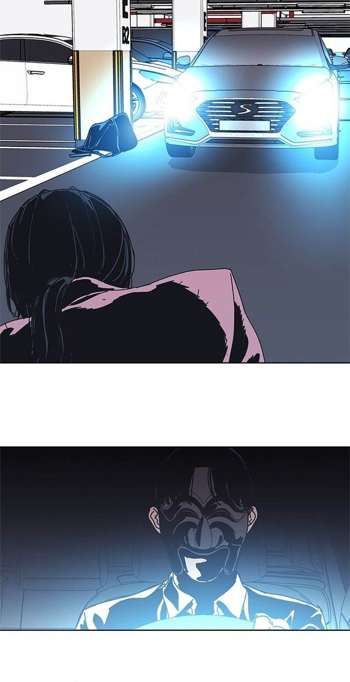 Tarantula (SHIN Jinwoo) Chapter 38 - halaman 2