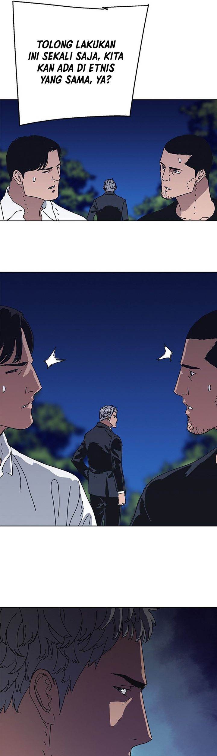 Tarantula (SHIN Jinwoo) Chapter 38 - halaman 20