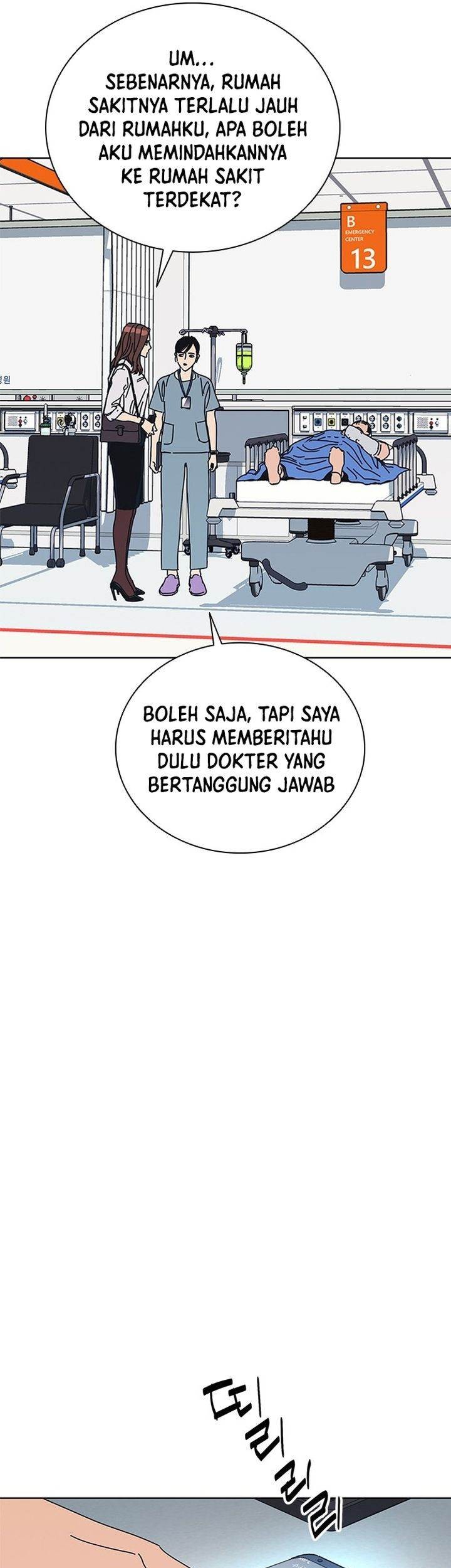 Tarantula (SHIN Jinwoo) Chapter 38 - halaman 28