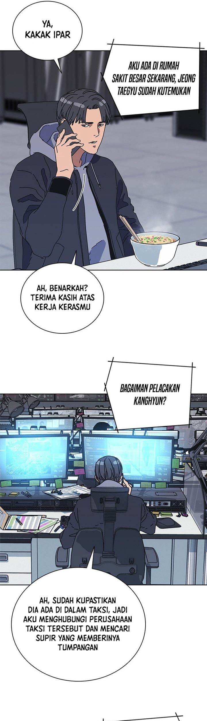 Tarantula (SHIN Jinwoo) Chapter 38 - halaman 30